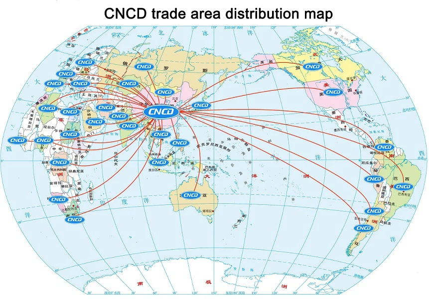 page-861-600 page-861-600